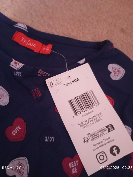 Детска рокля актуален модел.