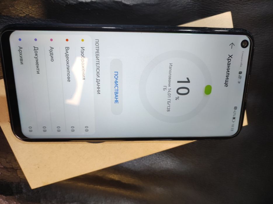 Huawei P40 lite ,128 гб нова багерия