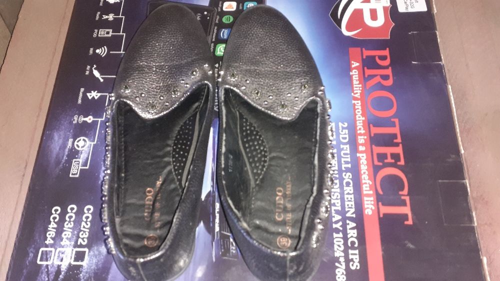 Аёллар макасинкаси