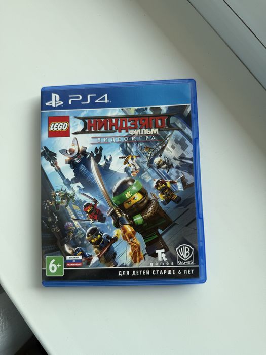ИГРЫ НА PlayStation4