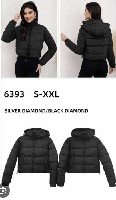 Ново зимно яке с камъни