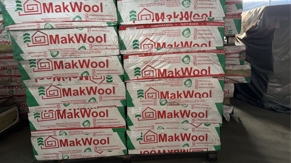 Услуги электрика  и КИП и А.