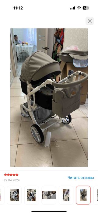 Продам коляску зима-лето
