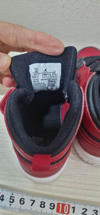 Запазени  детски обувки