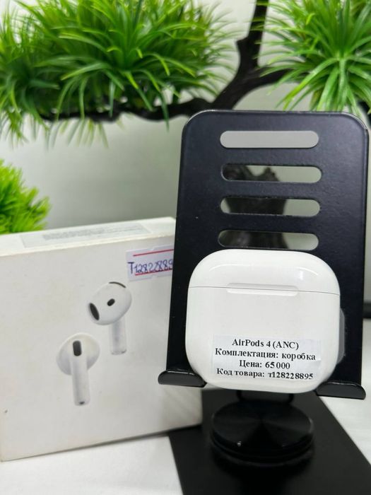 AirPods  4 (ANC)