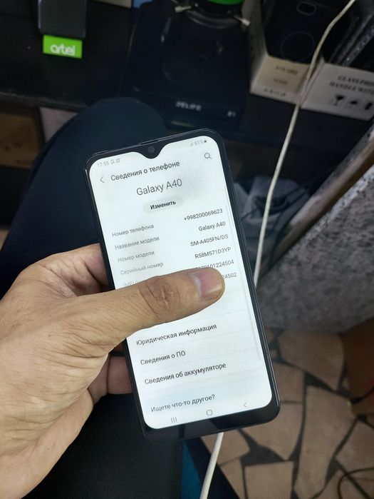 Samsung Galaxy A40