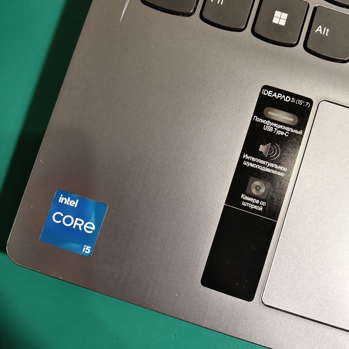 Lenovo IdeaPad Core i5 1235U