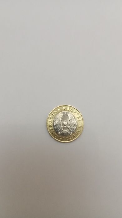 100 тенге монета