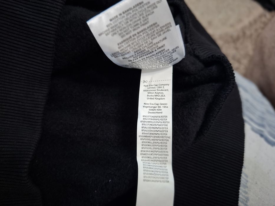 New Era Chicago Bulls-Ориг.суичър Нов!