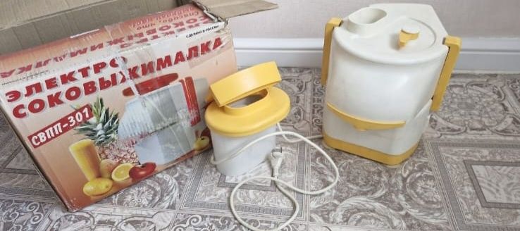 Соковыжималки электрические
