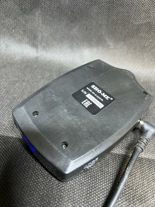 А н т и р а д а р