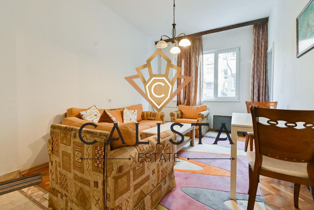 Дава се под наем Тристаен апартамент в София, Център - 100 кв.м за 750 € - Снимка #1