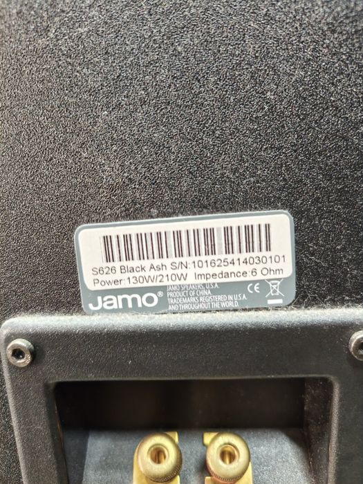 Комплект JAMO S-626 HCS 5.0