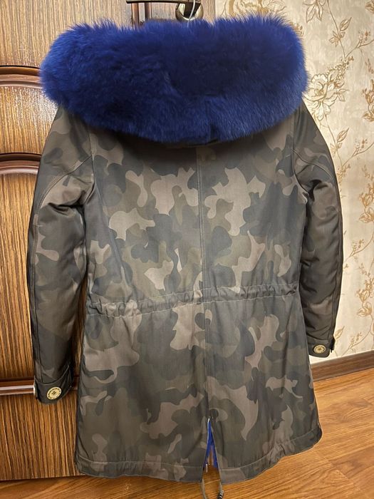 Парка сатылады