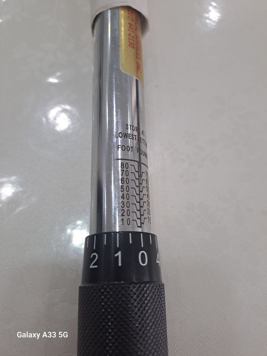 Ключ диаметрический