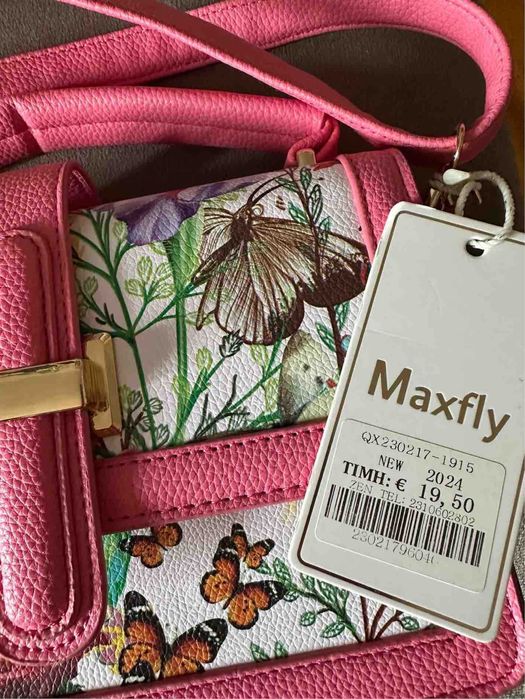 Чанта малка розова Maxfly