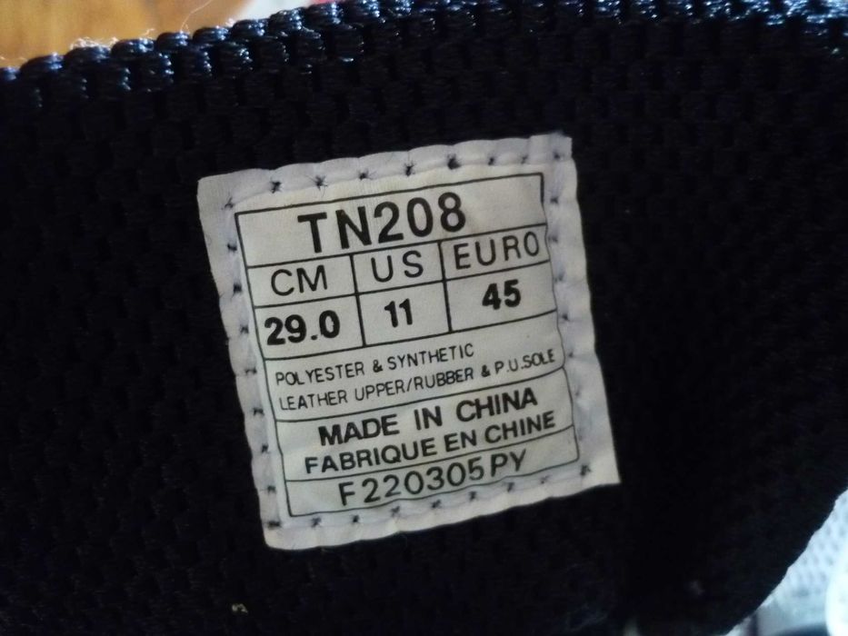 шпайкове за лека атлетика