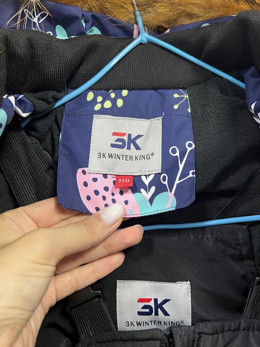 Продам комбинезон детский