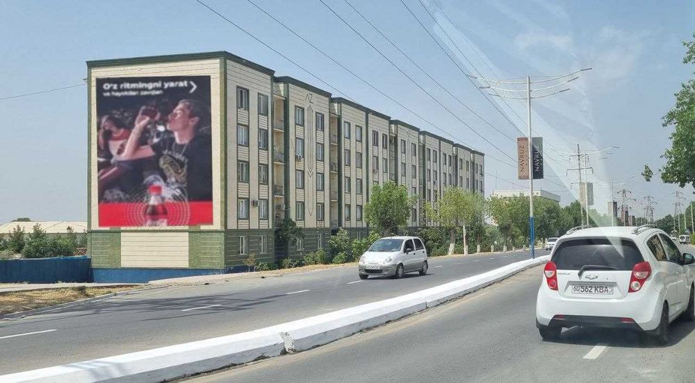 Andijonda reklamа.Реклама на Андижан.