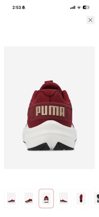 Кроссовки Puma skyrocket lite 2 alt