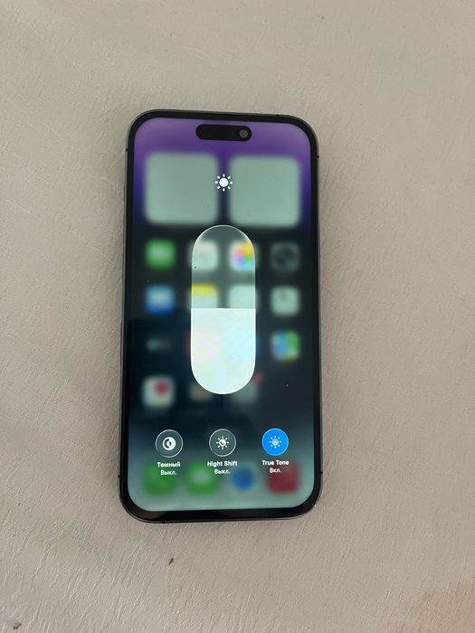 Iphone 14pro Max 256gb