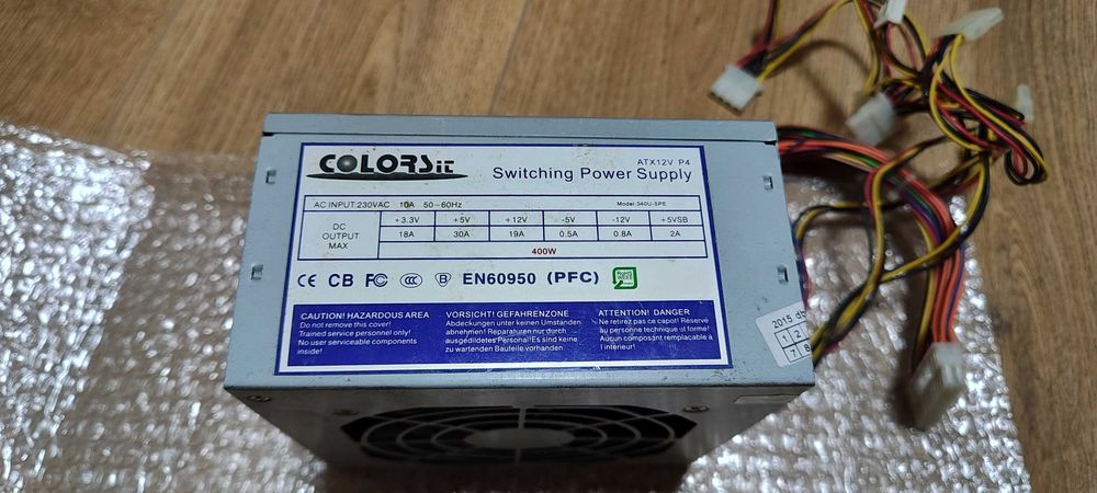 Pachet 2 Surse PC (400W & 350W) – Ideale pentru sisteme Office / Buget