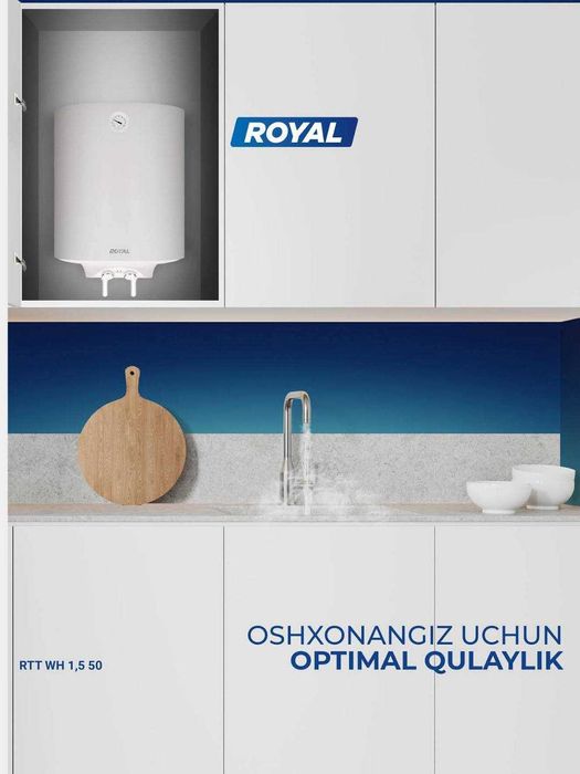 Royal 30 Klassik suv isitgich sotiladi.