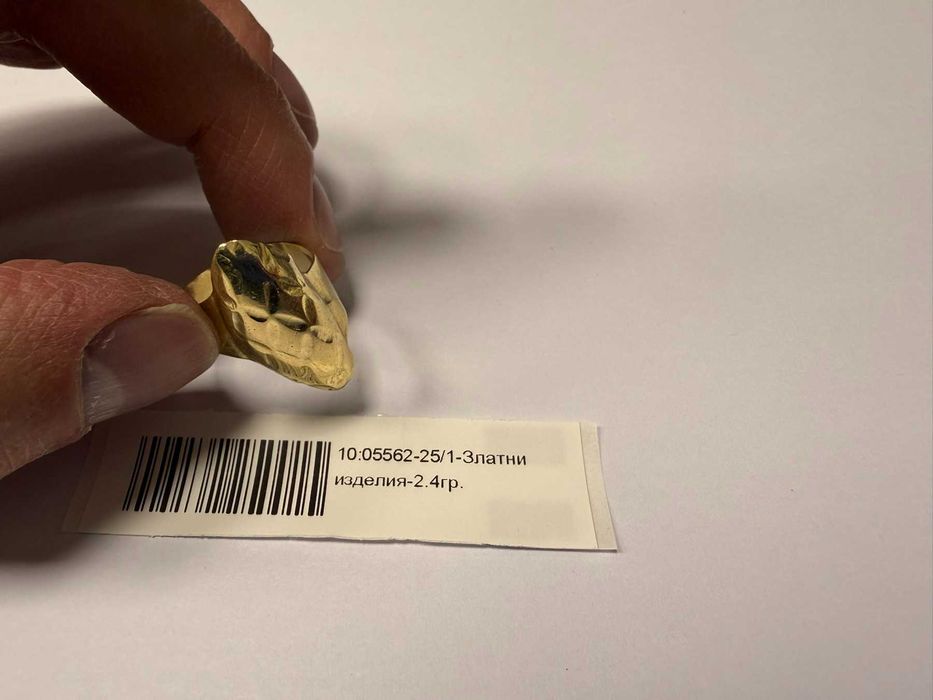 Златен дамски пръстен - 2.4гр. - 14К