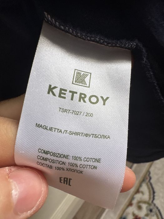 Футболка Ketroy S размер