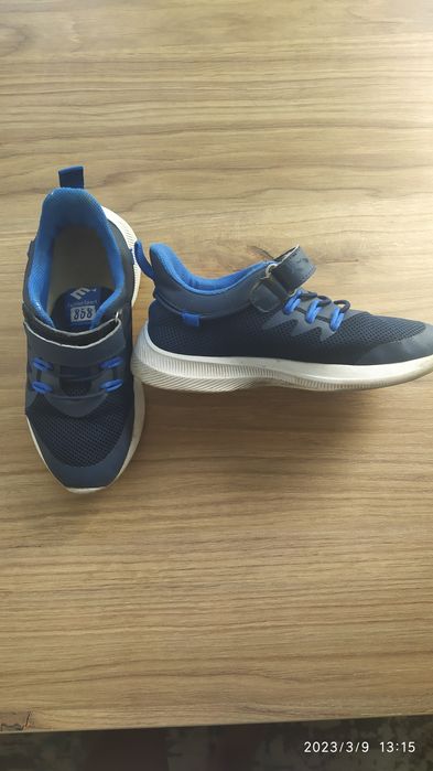 Кроссовки для мальчика