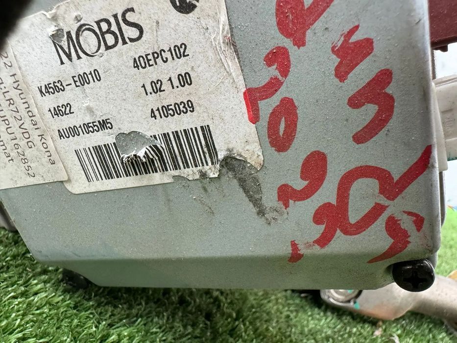 coloana directie, ax, servodirectie electrica volan hyundai kona full electric 2022