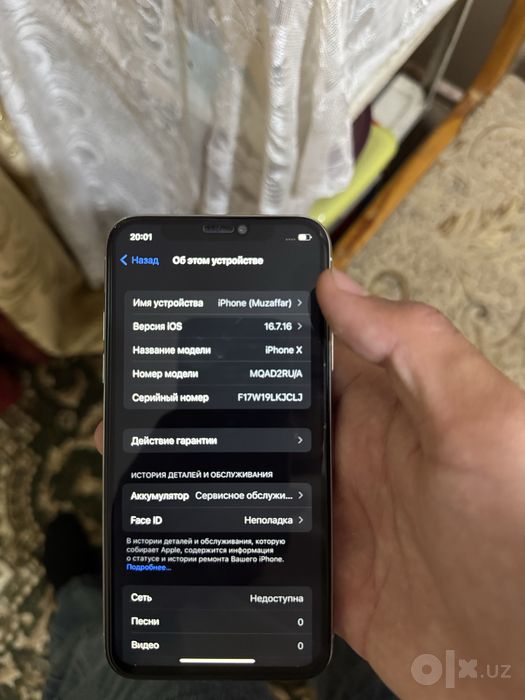 Iphone x 64 tali