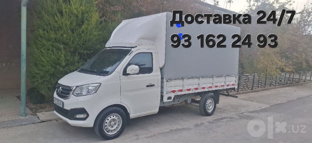 Йук ташиш хизмати 24/7
