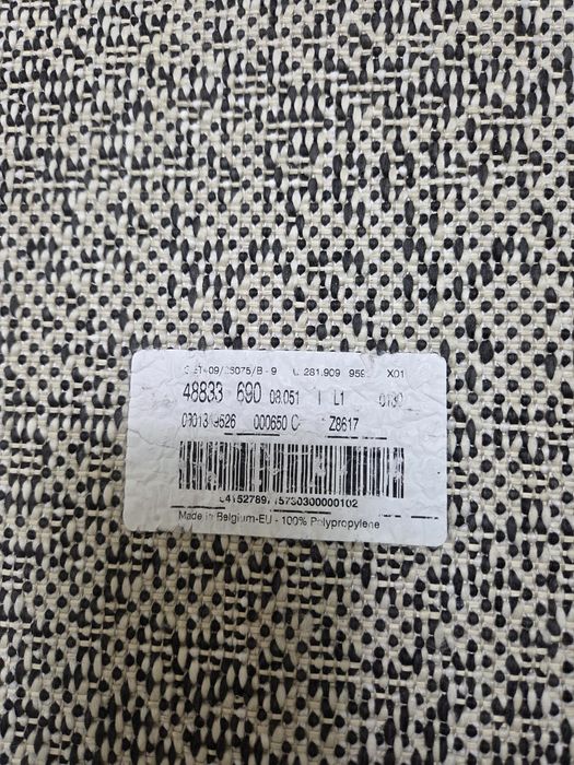 Коврик для прихожей