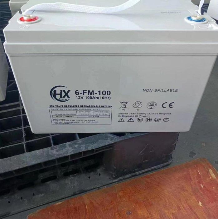 Quyosh panellari uchun. Gel akkumliyatorlari