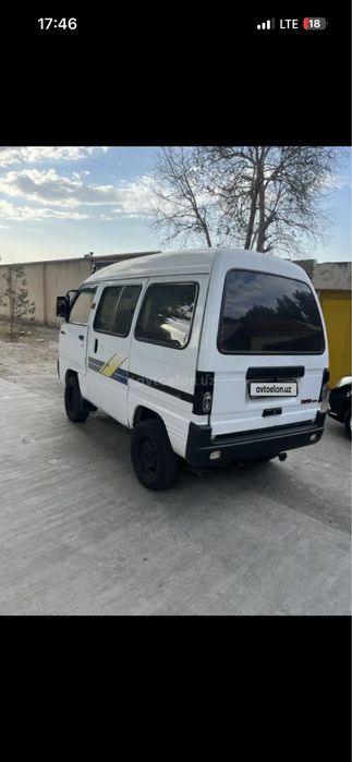 Damas 1997 yil naxtga sotiladi