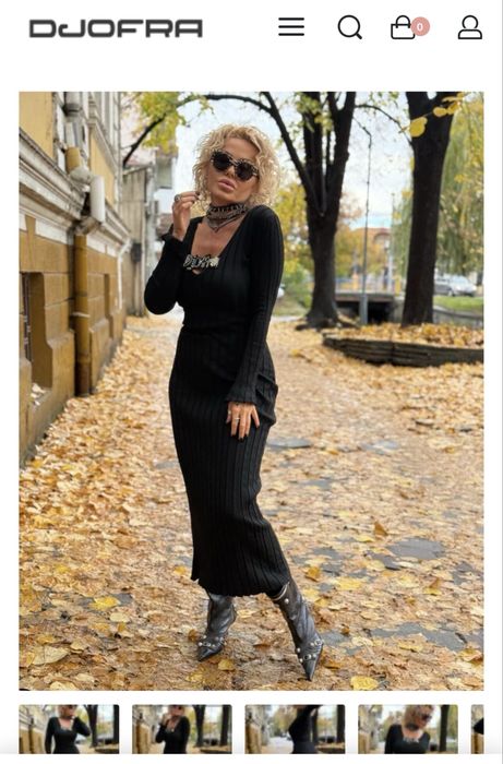 Черна рокля Djofra