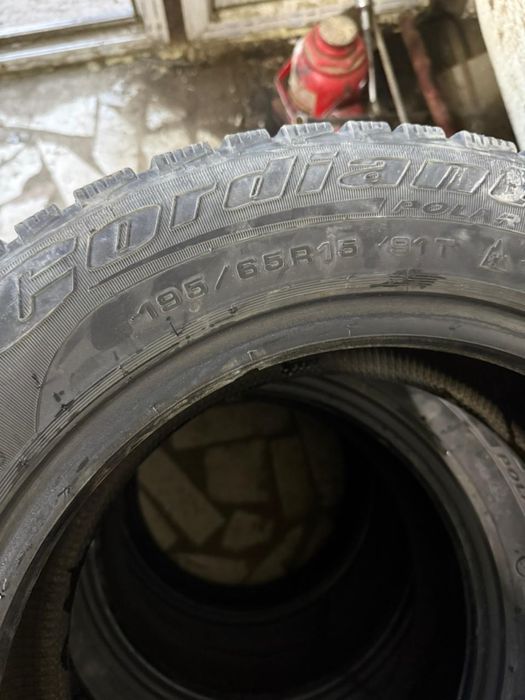 Сатам новый зима