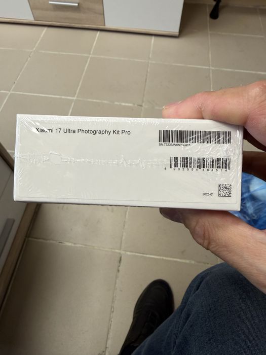 Photography Kit Pro за Xiaomi 17 Ultra - чисто нов