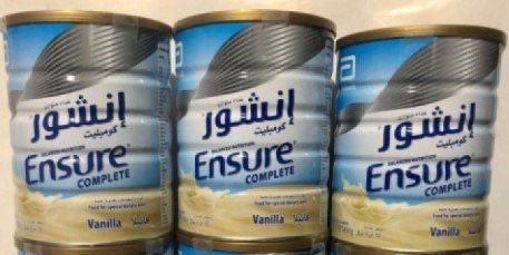 Ensure Complete Каша 850грамм ОРИГИНАЛ 100%