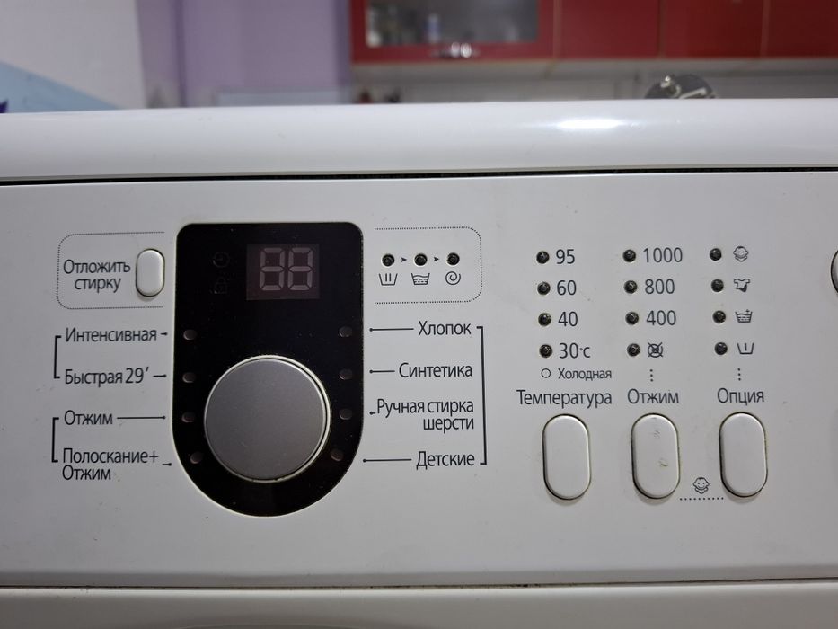 Стиральная машина - автомат Samsung  Diamond WS8590NMW9 6кг