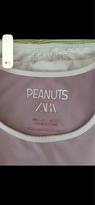 Спортивный костюм  . 11 -12 лет.