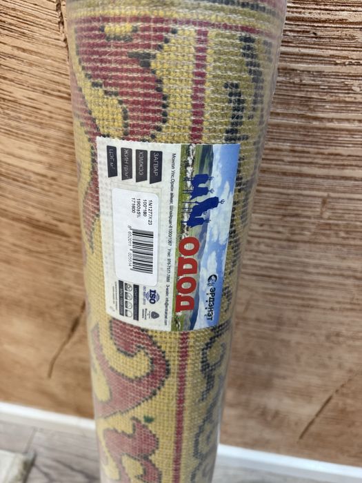 Ковер с узорам. Новая