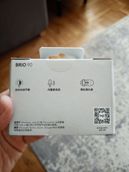 Logitech brio 90