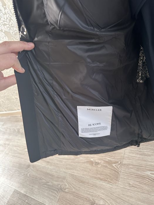 Куртка зимняя