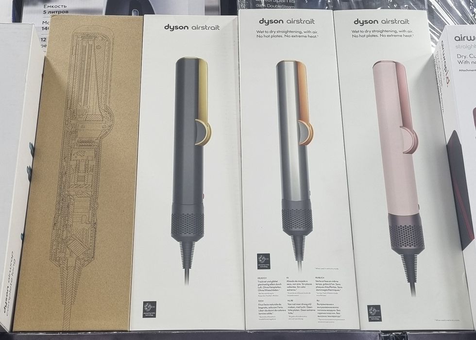 Utyjok Dayson Airstrait ht01