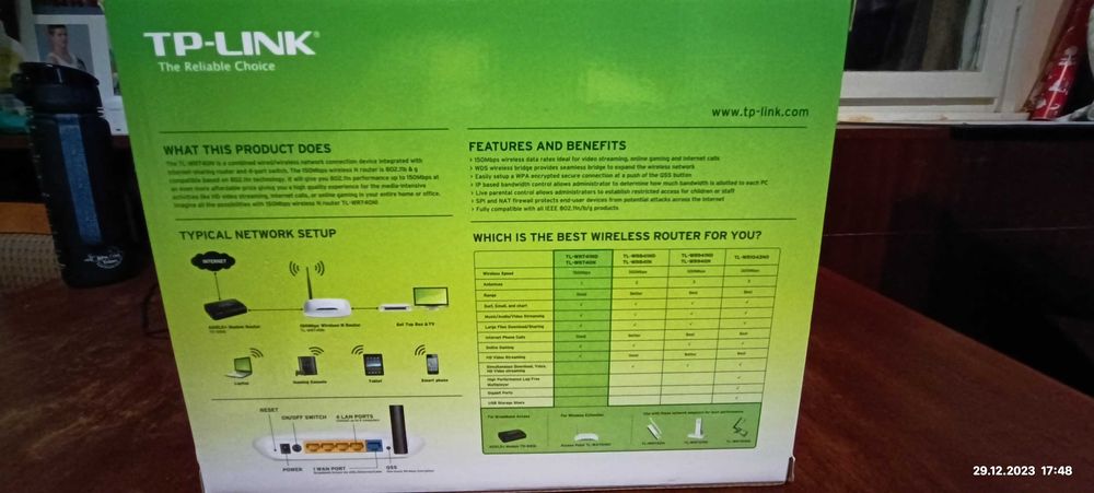 W -FI Рутер TP -Link