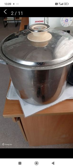 Продам кастрюли Цептер