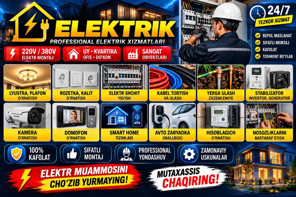 Elektrik xizmati