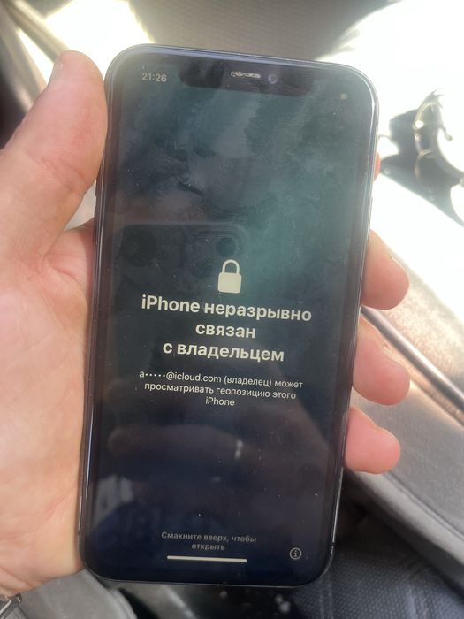 Iphone 11, iphone13